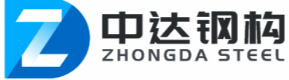 淮安中达钢构有限公司